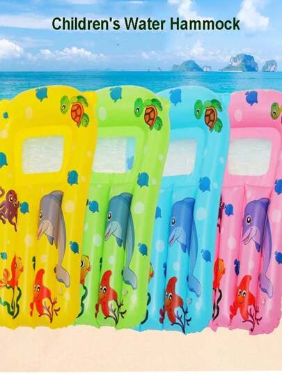 لوح عائم قابل للنفخ للأطفال قطعة واحدة، لعبة تعليم السباحة في الماء للاحتفالات المائية