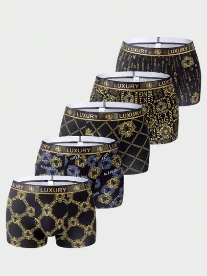 5 قطع - ملابس داخلية رجالية مطبوع عليها حرف فخم ونبيل