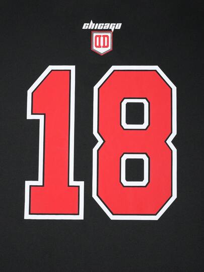 Manfinity Sporsity تي شيرت ذو طبعة رقمية بأكمام قصيرة بموديل بلوزة كرة السلة بقصة فضفاضة للرجال