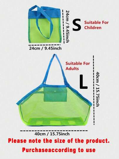 قطعة واحدة شاطئية ، شبكية للعب الأطفال ، منظم السفر للأنشطة الخارجية ، منظم المكياج والمستحضرات التجميلية ، سعة كبيرة لمنظم المكياج وحقيبة المكياج، للأحمر شفاه والفرش والعناية بالبشرة والهاتف النقال والعملات والأصناف الصغيرة، لاستخدام المنزل...