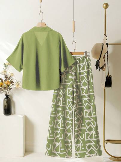 EMERY ROSE سترة برباط الخفاش وياقة على شكل V وبلوزة وطقم بنطلون بطبعات