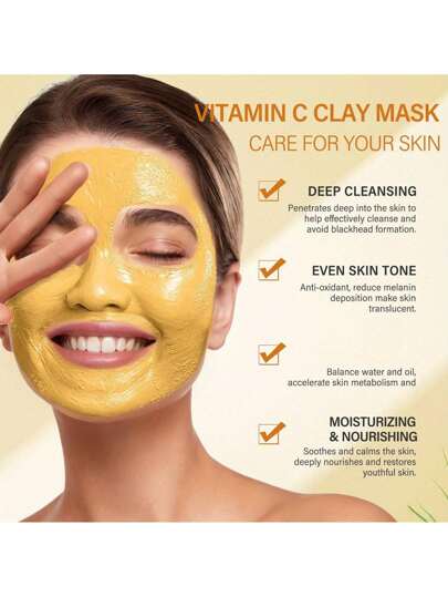 قناع طين الكركم والفيتامين سي 4.23 أونصة، قناع تقشير الكركم، قناع تنظيف عميق للنقط السوداء، قناع تقشير الفيتامين سي، لمظهر المسام الكبيرة والأوساخ والبشرة الدهنية، كهدية مثالية لعيد الأم