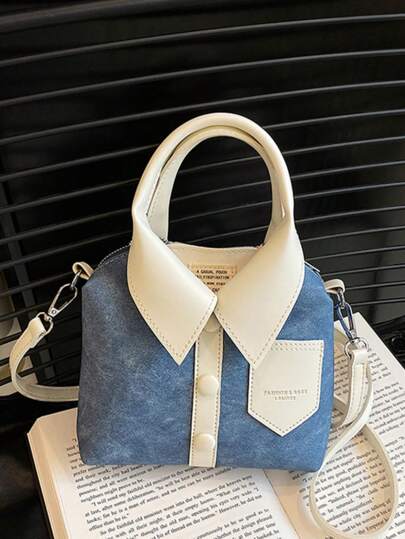 حقيبة على شكل حقيبة قطعة واحدة، مصنوعة من نسيج بيو، مع حزام كتف طويل، نمط فتاة الأدوار، حقيبة للملابس بتصميم بسيط وفريد من نوعه للنساء، صغيرة مربعة عبر الجسم