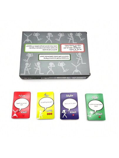 لعبة قهرة الورق العربية، جودة جيدة وقوية للاحتفالات والتجمعات