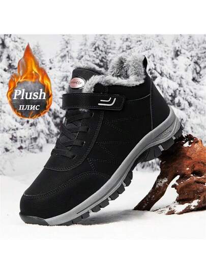 بوت ثلج خفيف الوزن للعشاق ، للرجال والنساء مقاس (35-36EU) ، بوت المشي والتنزه خارج المنزل مبطنة بثرمال ، سميك ، مضاد للرياح ، مضاد للانزلاق ، مقاوم للتآكل