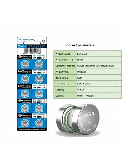 بطارية قلوية AG1 LR621 364 V364 164 531 SR621 SR621SW SR60 CX60 1.55V من 10-100 قطعة للساعات ومفاتيح السيارات وألعاب التحكم عن بعد وخلايا الزر
