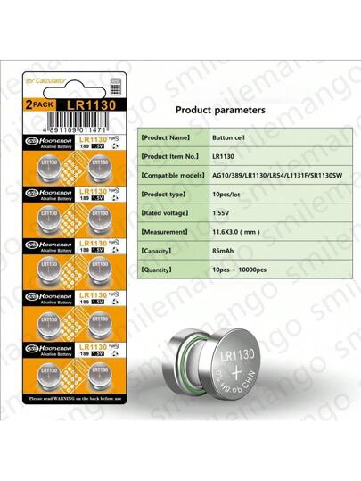 بطارية قلوية G10A SR1130SW 1.55 فولت AG10 LR1130 SR54 389 189 SR1130 D189 LR54 خلايا بطاريات زر الكترونية 1-100 قطعة للساعات والألعاب والتحكم عن بعد