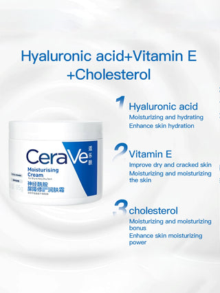 CeraVe طقم كريم الوجه المرطب - كريم مرطب وحاجز إصلاحي وغسول وجه رغوي