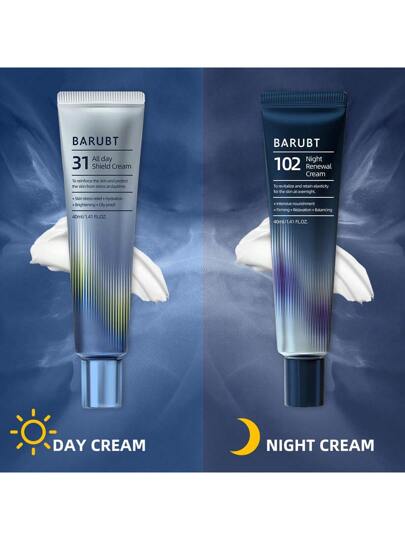 2 قطعة (40مل+40مل) كريم وجه للنهار والليل، عالي الترطيب، مغذي، يعيد الرطوبة، كريم العناية النهاري وإنقاذ الليل