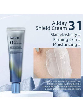 2 قطعة (40مل+40مل) كريم وجه للنهار والليل، عالي الترطيب، مغذي، يعيد الرطوبة، كريم العناية النهاري وإنقاذ الليل