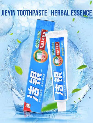 colgate 4 قطع، معجون أسنان علاجي لتغذية اللثة، صيغة عشبية تقليدية، منعش للأنفاس، يقلل من التهاب الفم، علاج اللثة، برائحة البرتقال (360جم/12.68 أونصة)