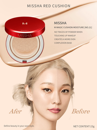 فساتين حريمي Missha كرسي جمال MISSHA M ترطيب رقم 21 بمضاد الأشعة SPF45 / PA +++ 15جرام، عالي مضاد الأشعة، طويل الأمد، سريع التطبيق، عناصر داعمة للبشرة