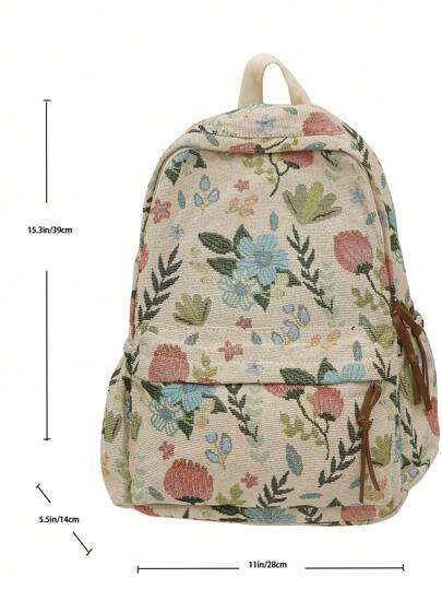 حقيبة ظهر كلاسيكية ذات سعة كبيرة بطباعة زهرية بسيطة للنساء