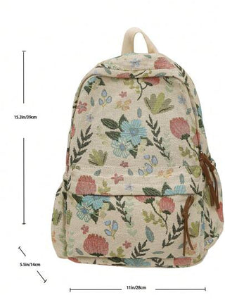 حقيبة ظهر كلاسيكية ذات سعة كبيرة بطباعة زهرية بسيطة للنساء