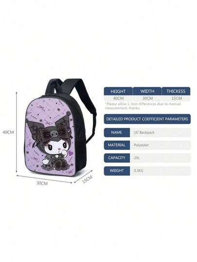 Sanrio طقم حقيبة مدرسية مطبوعة بشكل كامل ثلاثي الأبعاد بتصميم كرتوني، تشمل حقيبة الظهر وحقيبة الغداء وحقيبة القلم، بتصميم الأنمي والكاواي، حقيبة مدرسية