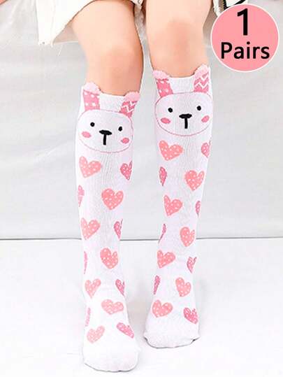 جوارب طويلة للركبة بتصميم القلب الكيوت طقم 2 زوج لأطفال، ربيع وخريف