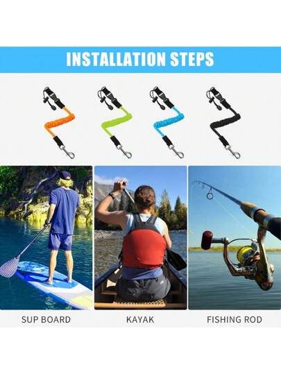 1قطعة حبل أمان متعدد الألوان لمجاذيف القوارب النفاثة من KOETSU، حبل ثابت لألواح التجديف، حبل مطاطي