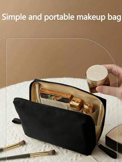 قطعة واحدة حقيبة مستحضرات تجميل مقاومة للماء ذات لون أسود بحامل أحمر شفاه، حقيبة مكياج محمولة للسفر باللون الأسود أو البيج الذي سيرسل عشوائيًا، منظم أساسيات السفر والأدوات الصحية، هدايا وإكسسوارات حقيبة مغلقة بسوستة، ملحقات أظافر