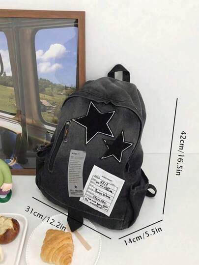 حقيبة ظهر كبيرة السعة بطراز فينتاج نجوم وحروف مطبوعة على شكل جريدة غرادينت لطيف للسيدات بطراز الشارع. حقيبة ظهر مدرسية بطبعات نجوم للعودة إلى المدرسة. حقيبة مدرسية. حقيبة ظهر. حقيبة رجوع إلى المدرسة. محمولة. خفيفة الوزن. كاجوال كلاسيكي. مناسبة للفتيات الم