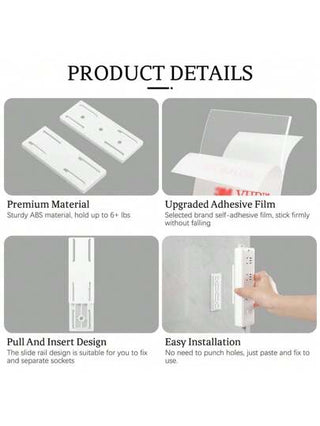 حامل المقبس اللاصق بدون ثقب 2/4/8قطع، مثبت المقبس المكتبي، حامل شريط الطاقة للتركيب على الحائط للمنزل والمكتب، مثبت المقبس المكتبي اللاصق الذاتي لموجهات الواي فاي وأجهزة التحكم عن بعد للمطبخ والمنزل والمكتب لإدارة الكابلات