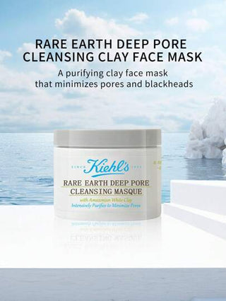 Kiehl's قناع تنظيف المسام العميقة، من الطين الأبيض الأمازوني- ينقي بعمق لتقليل المسام، الحجم المصغر 0.5 أونصة سائلة/14 مل