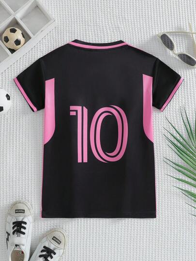 تي شيرت رياضي كاجوال سريع الجفاف للأطفال