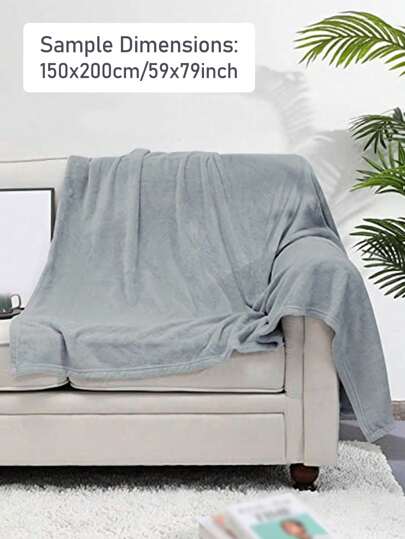 بطانية بسيط لون قطعة واحدة