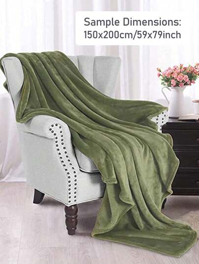 بطانية بسيط لون قطعة واحدة