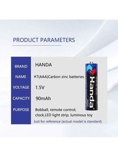 بطارية جافة قلوية قابلة للتخلص منها 1.5 فولت AAA لضوء LED والألعاب والمشغلات MP3 والكاميرا والماكينة والمشغل CD والماوس اللاسلكي والكيبورد الجديد