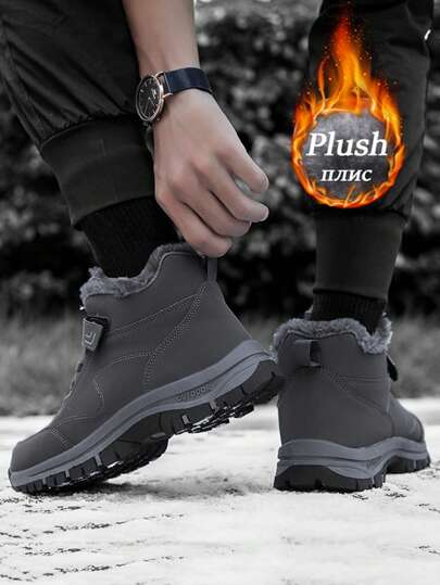 زوج واحد من بوت الثلج من الفليس للرجال، بوت هايكينج جديدة لعام 2024 للشتاء مبطنة سميكة دافئة مقاومة للماء مانعة للانزلاق ذات نعل لين للرجال في منتصف العمر