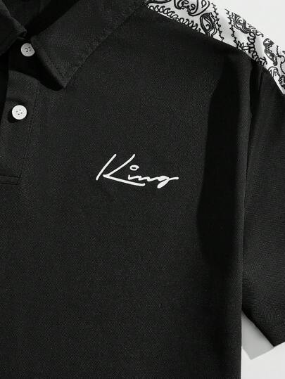 Manfinity VCAY قميص بولو قصير الأكمام مطبوع بطريقة كعكة بالرقع للرجال ، صيفي