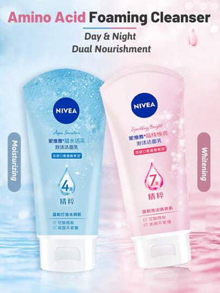 NIVEA 2 قطعة مجموعة مرطبة ومضيئة (للبشرة الجافة)، الإحساس المائي و البريق الوهاج، تنظيف يقفل الرطوبة، جوهر محفز للترطيب، يزيل الزيوت الزائدة ، لطيف وغير محكم، رغوة دقيقة الحجم، جذر السوس