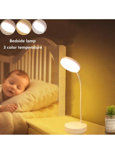 مصباح مكتب LED قطعة واحدة، خاصية اللمس لضبط 3 مستويات للإضاءة، مصباح حماية للعين، إضاءة ليلية دافئة، مناسبة للدراسة والعمل والأطفال والكبار، للمساعدة في الرضاعة والنوم، إضاءة ليلية قابلة للضبط بالبطارية أو التشغيل عبر منفذ USB