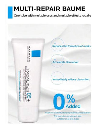 La Roche-Posay كريم إصلاح مهدئ B5 جديد 40مل، مرطب، إصلاح أضرار ما بعد التعرض للشمس، إخفاء العلامات، احمرار