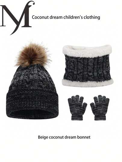 طقم قبعة وشاح وقفازات مبطنة للأطفال 3قطع/طقم للخريف والشتاء