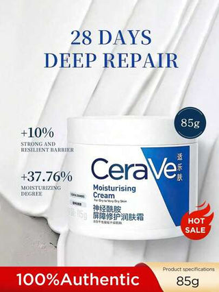 CeraVe طقم كريم الوجه المرطب - كريم مرطب وحاجز إصلاحي وغسول وجه رغوي