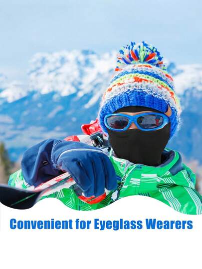 غطاء وجه مانع للرياح للقيادة/التزلج للأطفال، مناسب لأعمار 4-12 سنة لكل من البنين والبنات، 1 قطعة