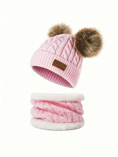 طقم قبعة بوم-بوم مزدوج للأطفال 3 قطع/طقم، قبعة محبوكة دافئة، طقم وشاح وقفازات، مناسب للأولاد والبنات من عمر 3-8 سنوات للاستخدام اليومي