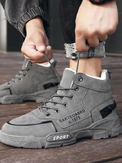 بوت رجالية موديل 2024، طراز بريطاني عصري، بوت قصيرة للعمل والسلامة، بوت ثلج مبطنة بالفرو للحفاظ على الدفء في الشتاء