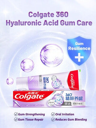 colgate معجون أسنان تنظيف رعاية اللثة 360 درجة، يقوي اللثة، ينعش النفس، بجوهر الفحم الخيزران، يقلل من التهاب الفم، يقلل من الرواسب الجير، قطعة واحدة (120جم/4.23 أونصة)