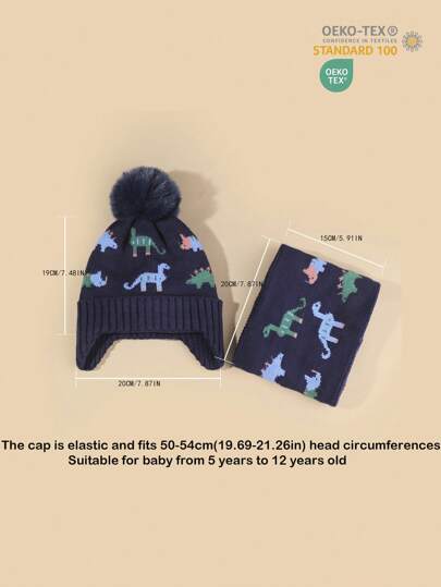 طقم لأطفال مكون من 3 قطع: قبعة صوفية بطبعة ديناصورات ذات مرونة ودفء، وشاح مافي، وقفازات، مناسب للأنشطة الخارجية في فصل الخريف والشتاء