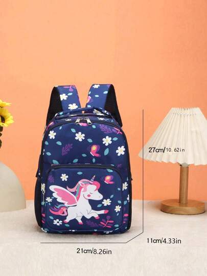 1 قطعة حقيبة ظهر ذات طبعة كارتونية جميلة للفراشة والوحيد، توزيع عشوائي للنقش