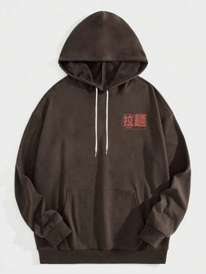 Shwiy هودي رجالي بجيوب جانبية ورسومات جرافيكية ومطبوع عليه حروف رامين عتيقة