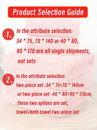 مناشف المخمل المرجاني، أحادية اللون سميكة ناعمة، ماصة وسريعة التجفيف للأزواج والاستخدام اليومي المنزلي. متوفرة 1 قطعة منشفة يد 34*75 ،منشفة حمام 70*140 ، منشفة يد كبيرة 40*80 ، أو منشفة حمام كبيرة 90*170. ديكور حمام المنزل