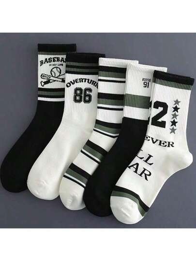 5 أزواج من جوارب رجالية قصيرة إلى منتصف الساق، جوارب شتوية وخريفية طويلة موضة للرجال بالأبيض والأسود وحروف الرياضة الرجالية أو جوارب السلة