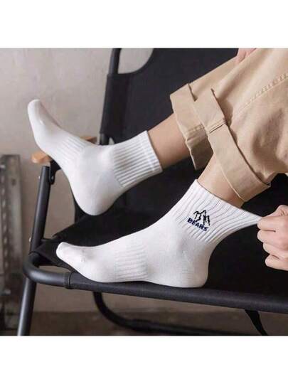 5 أزواج من جوارب الذكور متوسطة الساق، جوارب رياضية سوداء وبيضاء، ألوان سادة، كاجوال، عصرية، مناسبة للكرة السلة والطلاب، مناسبة لكل الفصول