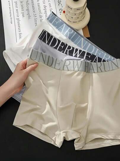 4 قطعة/عبوة ملابس داخلية للرجال، سراويل داخلية رجالي بوكسر بسيطة وعصرية، مجموعة ملابس داخلية مريحة وقابلة للتنفس