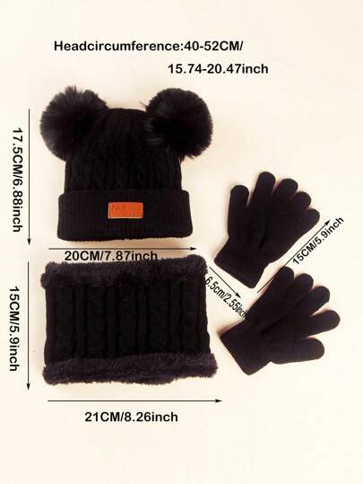 طقم قبعة مُحاكة وأوشحة وقفازات شتوية 3 قطع للأطفال، طقم إكسسوارات دافئة لكلا الجنسين للأطفال الصغار