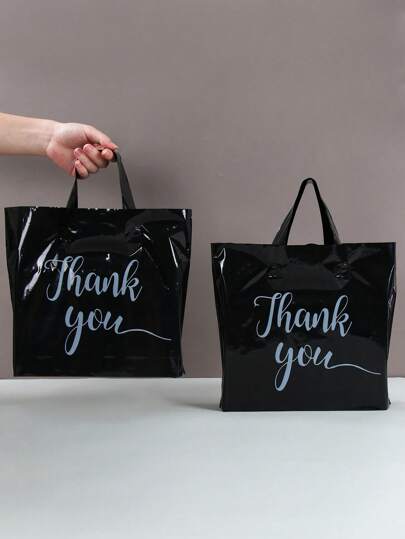 25/50 قطعة أكياس هدايا جديدة سوداء، أكياس تسوق سميكة ومتينة سوداء، أكياس تسوق لمحل الملابس والأعمال الصغيرة، أكياس حفلات أعياد الميلاد والأعراس، أكياس هدايا وديكور الحفلات، لتعبئة الهدايا، ولوازم تغليف الهدايا، وديكور رأس السنة الجديدة