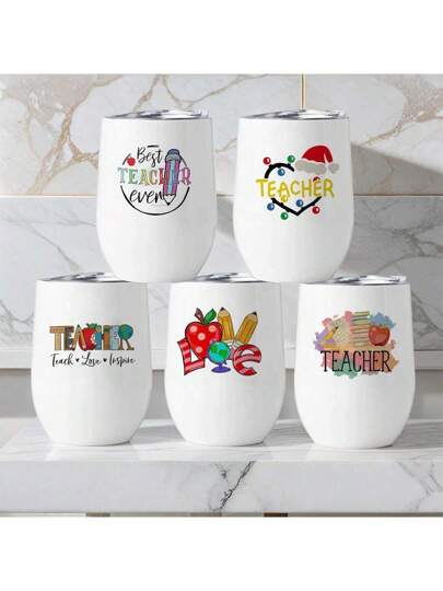 كأس معلم محبب - 12 أونصة من الصلب المقاوم للصدأ، بشكل بيضي، غطاء معزول، كوب سفر محمول، أواني شرب لجميع المواسم ، هدية مثالية للمعلم